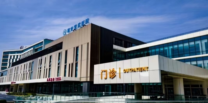 雄安3