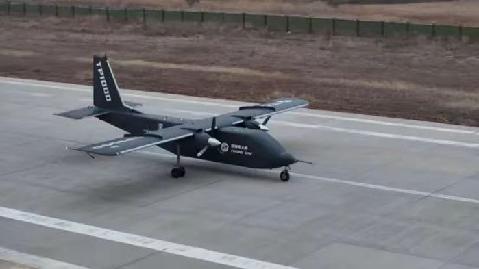 運輸機2